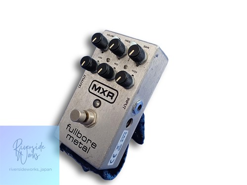 Mxr fullbore metal - mxr,