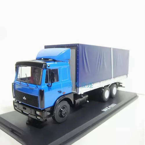 Jakespecial 43 scale - 1:43,