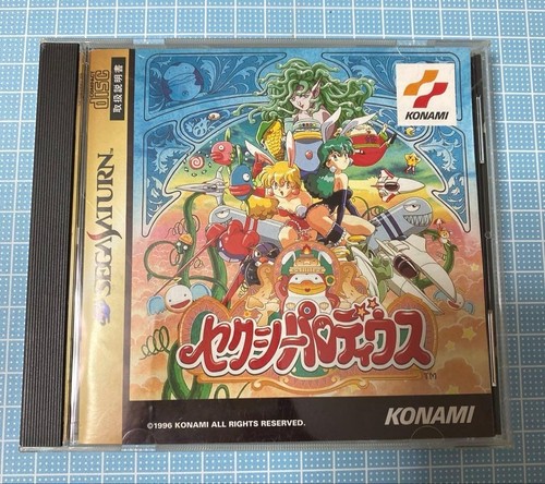 Sexy parodius konami sega - sexy,