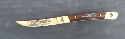 Ancien coupe papier chinois - ancien,
