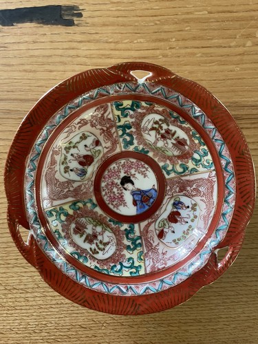Bol japonais vintage - peint, à