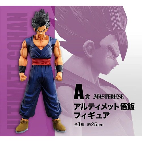 Figurine ultimate gohan - gohan, –