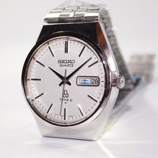 Vintage Seiko Quartz TYPE2