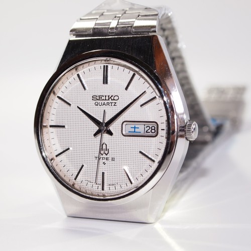 Vintage seiko quartz - vintage,