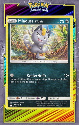Miaouss alola sl1 soleil - d'alola, sl1:soleil