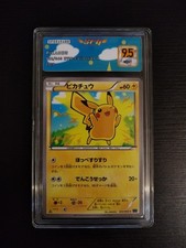 Carte Pokemon Pikachu 22/60 XY