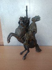 ART AFRICAIN - CAVALIER en BRONZE