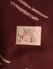 timbres france neufs non dentelés