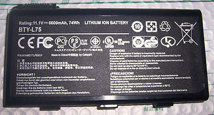 Batterie origine msi - batterie,
