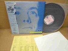 CAMEL THE SINGLE FACTOR L28P1054 JAPAN PROMO LP avec AFFICHE 34272