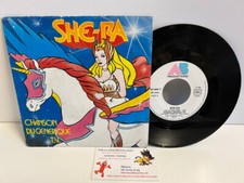45T BO Chanson She-Ra la