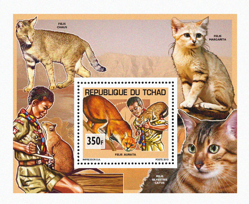 Stamps chad 2013 perf - chad,