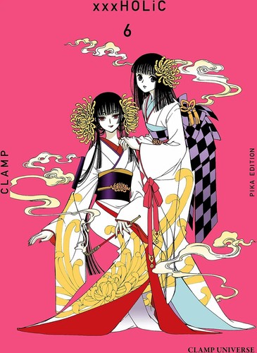 Livre xxx holic tome - livre,