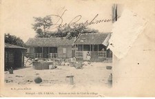 SENEGAL #27851 DAKAR MAISON