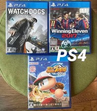 Jeu de logiciels de jeu