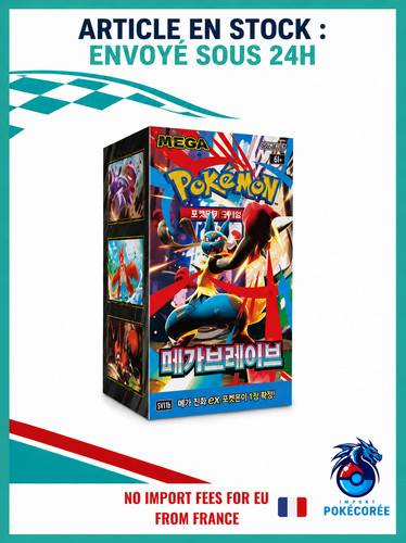 Display m1l mega - display,