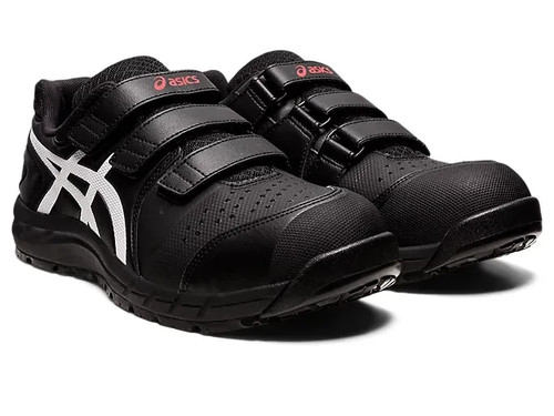 Chaussures travail de - de,