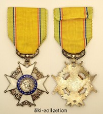 Croix du Mérite, Fédération Nationale des S/Officiers de Armée de Terre. France