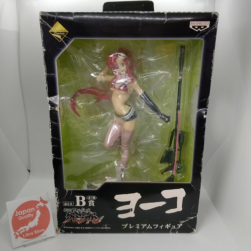 Figure premium yoko - figure,