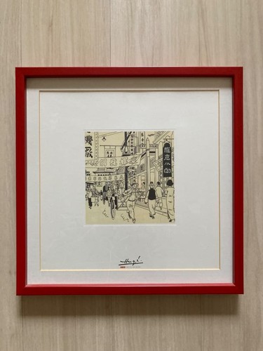 Tintin lotus bleu - le,