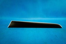 Moulure décorative pour porte