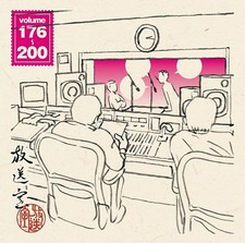 Audio Cd - Matsumoto
