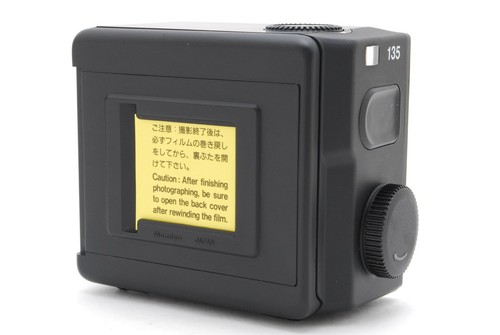 Neuf mamiya hc401 - [neuf], dos