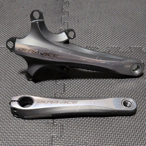 Shimano dura ace 7950 - dura-ace, fc-7950