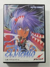EL VIENTO SEGA MEGADRIVE (MD)