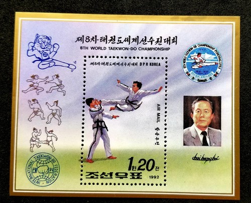 Free ship korea 8th - ship, world