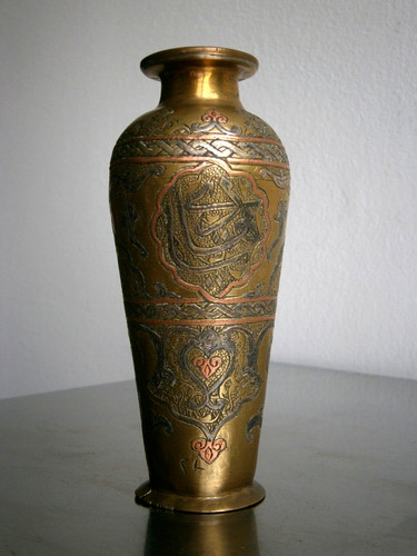 Petit vase oriental - oriental, cuivre