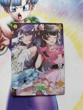 Carte comics party JM-DSR 15