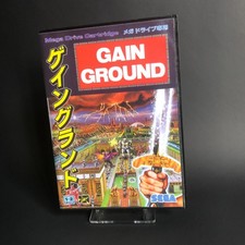 Gain Ground MegaDrive Mega Drive JAPAN JAP G-4036