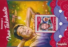 Timbres djibouti 2018 Mi
