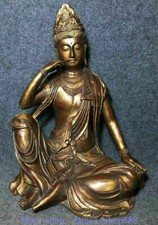 14" Marked Old China Bronze Gilt Buddhism Seat Kwan-yin Guan Yin Goddess Statue