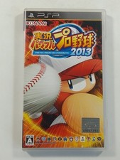 JIKKYOU POWERFUL PRO YAKYUU
