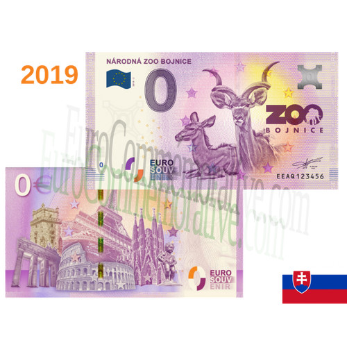 Billet souvenir 2019 - 2019, de