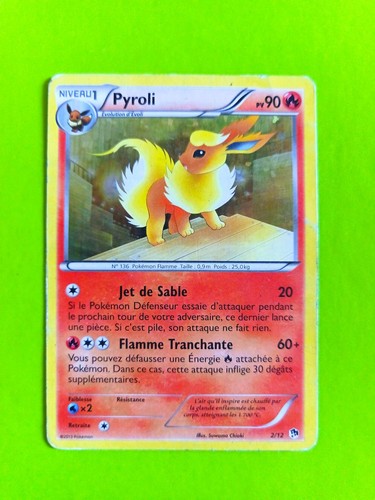 F79 pokemon pyroli mcdonald - f79-pokemon,