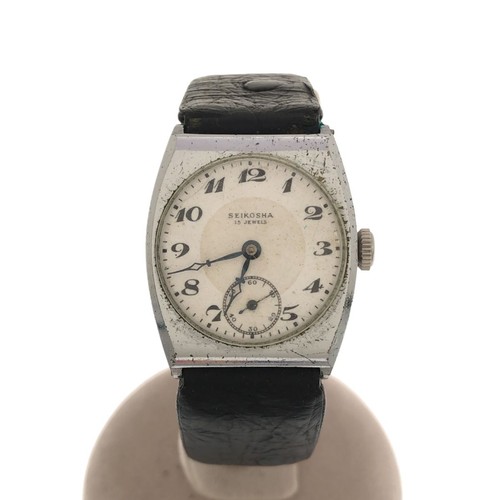 Montre ancienne seiko - ancienne,