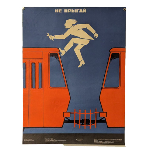 Vintage poster electro public - vintage,