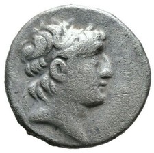 CAPPADOCE - ARIARATHES VI