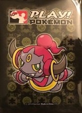 10 Hoopa Chained Card Holders