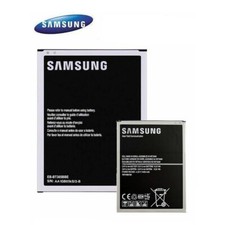 Batterie Interne Samsung