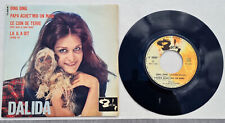45 VINYL  EP - DALIDA ding