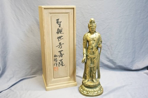 Statue bodhisattva canon - de,