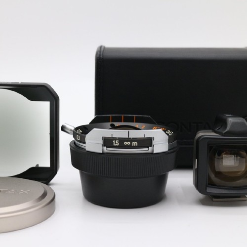 Carl zeiss hologon - hologon, mm