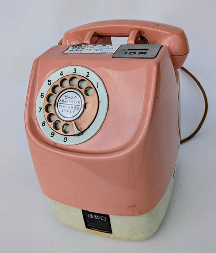 Téléphone rose 675s - téléphone,