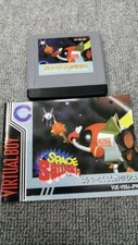 SPACE SQUASH Virtual Boy Nintendo Avec Boîte Et Manuel Japon