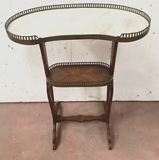 Petite table rognon de style en acajou et placage XIX siècle