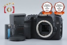 Boîtier pour appareil photo